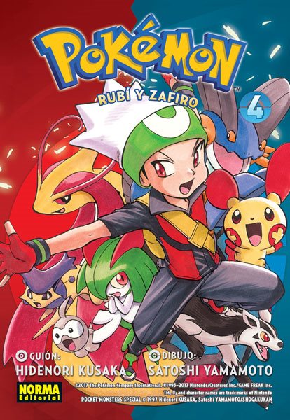 Pokemon - Rubí y Zafiro 04